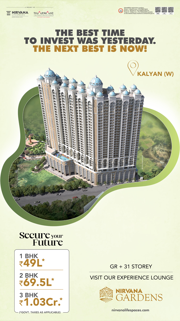 Nirvana Gardens Kalyan Mobile View – Wellness Living